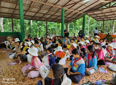 โครงการค่าย “เยาวชน...รักษ์พงไพร เฉลิมพระเกียรติ 60 พรรษา... พารามิเตอร์รูปภาพ 5