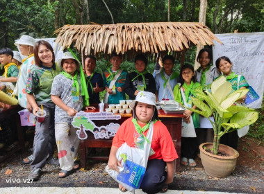 โครงการค่าย “เยาวชน...รักษ์พงไพร เฉลิมพระเกียรติ 60 พรรษา... พารามิเตอร์รูปภาพ 6