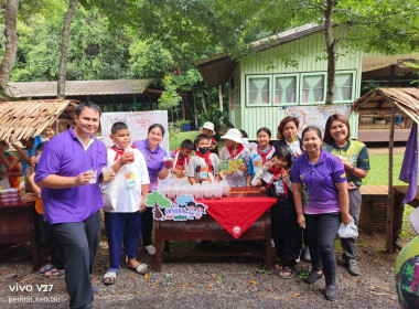 โครงการค่าย “เยาวชน...รักษ์พงไพร เฉลิมพระเกียรติ 60 พรรษา... พารามิเตอร์รูปภาพ 8