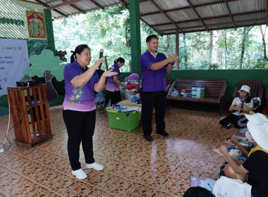 โครงการค่าย “เยาวชน...รักษ์พงไพร เฉลิมพระเกียรติ 60 พรรษา... พารามิเตอร์รูปภาพ 10