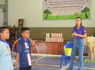 โครงการค่าย “เยาวชน...รักษ์พงไพร เฉลิมพระเกียรติ 60 พรรษา ... พารามิเตอร์รูปภาพ 26