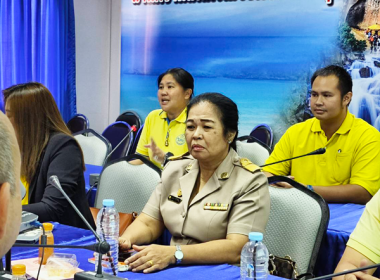 ร่วมประชุมชี้แจงและคัดเลือกกลุ่มสหกรณ์เป้าหมาย จ.จันทบุรี พารามิเตอร์รูปภาพ 1