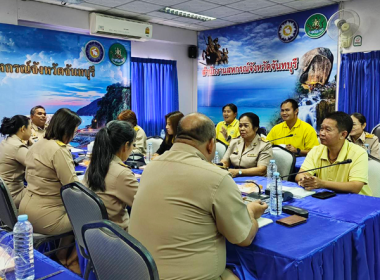 ร่วมประชุมชี้แจงและคัดเลือกกลุ่มสหกรณ์เป้าหมาย จ.จันทบุรี พารามิเตอร์รูปภาพ 5