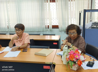 การประชุมเชิงปฏิบัติการเพื่อจัดทำแผนพัฒนาความเข้มแข็งสหกรณ์ ... พารามิเตอร์รูปภาพ 3