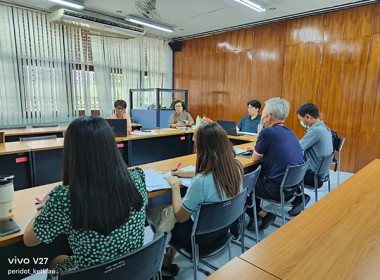 การประชุมเชิงปฏิบัติการเพื่อจัดทำแผนพัฒนาความเข้มแข็งสหกรณ์ ... พารามิเตอร์รูปภาพ 5