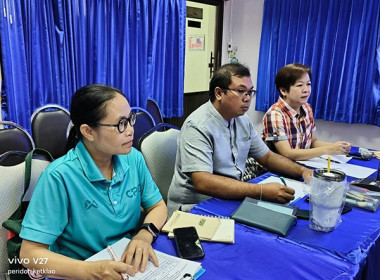 การประชุมเชิงปฏิบัติการเพื่อจัดทำแผนพัฒนาความเข้มแข็งสหกรณ์ ... พารามิเตอร์รูปภาพ 6