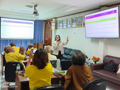 โครงการประชุมเชิงปฏิบัติการเพื่อจัดทำแผนพัฒนาความเข้มแข็งสหกรณ์ฯ จ.ชลบุรี ... พารามิเตอร์รูปภาพ 1