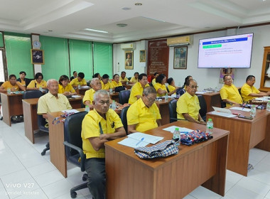 โครงการประชุมเชิงปฏิบัติการเพื่อจัดทำแผนพัฒนาความเข้มแข็งสหกรณ์ฯ จ.ชลบุรี ... พารามิเตอร์รูปภาพ 3