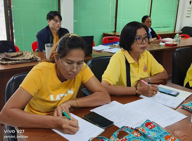 โครงการประชุมเชิงปฏิบัติการเพื่อจัดทำแผนพัฒนาความเข้มแข็งสหกรณ์ฯ จ.ชลบุรี ... พารามิเตอร์รูปภาพ 8