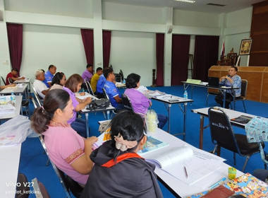 โครงการประชุมเชิงปฏิบัติการเพื่อจัดทำแผนพัฒนาความเข้มแข็งสหกรณ์ฯ จ.จันทบุรี ... พารามิเตอร์รูปภาพ 6