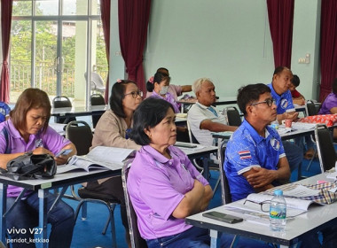 โครงการประชุมเชิงปฏิบัติการเพื่อจัดทำแผนพัฒนาความเข้มแข็งสหกรณ์ฯ จ.จันทบุรี ... พารามิเตอร์รูปภาพ 7