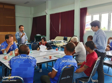 โครงการประชุมเชิงปฏิบัติการเพื่อจัดทำแผนพัฒนาความเข้มแข็งสหกรณ์ฯ จ.จันทบุรี ... พารามิเตอร์รูปภาพ 11