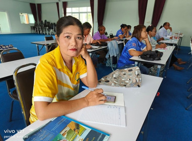 โครงการประชุมเชิงปฏิบัติการเพื่อจัดทำแผนพัฒนาความเข้มแข็งสหกรณ์ฯ จ.จันทบุรี ... พารามิเตอร์รูปภาพ 21