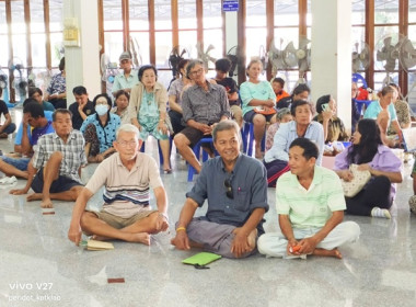 ร่วมประชุมกลุ่มเพื่อการขยายแนวทางการพัฒนาความเข้มแข็งสหกรณ์สู่ระดับกลุ่ม จ.ตราด ... พารามิเตอร์รูปภาพ 10