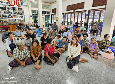 ร่วมประชุมกลุ่มเพื่อการขยายแนวทางการพัฒนาความเข้มแข็งสหกรณ์สู่ระดับกลุ่ม จ.ตราด ... พารามิเตอร์รูปภาพ 1