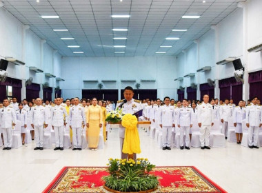 ร่วมพิธีวางพานพุ่มดอกไม้สดเนื่องในวันพระบิดาแห่งฝนหลวง ... พารามิเตอร์รูปภาพ 2