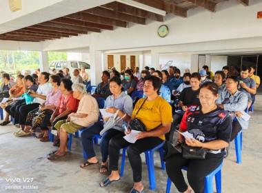 ร่วมประชุมกลุ่มเพื่อการขยายแนวทางการพัฒนาความเข้มแข็งสหกรณ์สู่ระดับกลุ่ม จ.จันทบุรี ... พารามิเตอร์รูปภาพ 6