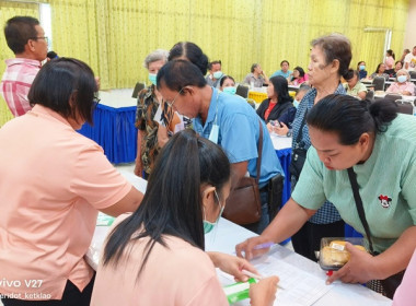 ร่วมประชุมกลุ่มเพื่อการขยายแนวทางการพัฒนาความเข้มแข็งสหกรณ์สู่ระดับกลุ่ม จ.จันทบุรี ... พารามิเตอร์รูปภาพ 1