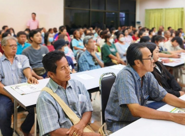 ร่วมประชุมกลุ่มเพื่อการขยายแนวทางการพัฒนาความเข้มแข็งสหกรณ์สู่ระดับกลุ่ม จ.จันทบุรี ... พารามิเตอร์รูปภาพ 7