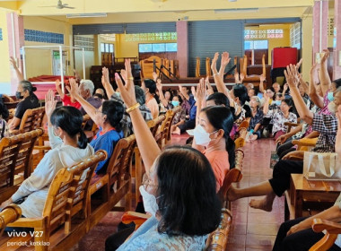 ร่วมประชุมกลุ่มเพื่อการขยายแนวทางการพัฒนาความเข้มแข็งสหกรณ์สู่ระดับกลุ่ม จ.จันทบุรี ... พารามิเตอร์รูปภาพ 8