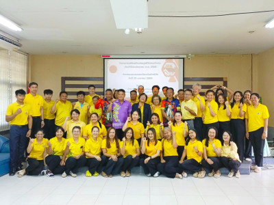 กิจกรรมอบรมการป้องกันอัคคีภัย ... พารามิเตอร์รูปภาพ 1