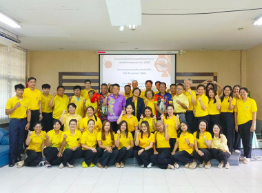 กิจกรรมอบรมการป้องกันอัคคีภัย ... พารามิเตอร์รูปภาพ 9