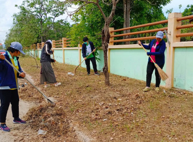 กิจกรรมทำความสะอาด ภายใต้โครงการเสริมสร้างสมดุลชีวิตคนทำงาน พารามิเตอร์รูปภาพ 12