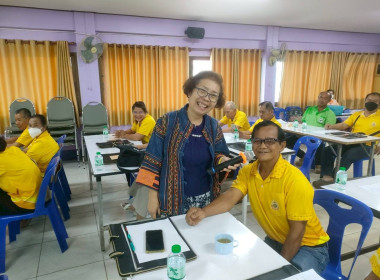 โครงการฝึกอบรม สหกรณ์ รัฐ คนละครึ่ง พึ่งพิงกัน ณ ... พารามิเตอร์รูปภาพ 9