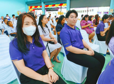 7 มิถุนายน วันสหกรณ์นักเรียน ประจำปี 2568 จังหวัดชลบุรี พารามิเตอร์รูปภาพ 5