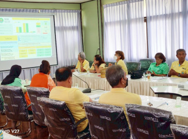 ประชุมสรุปผลหลังการประชุมกลุ่มสหกรณ์การเกษตรแหลมงอบ จำกัด พารามิเตอร์รูปภาพ 2