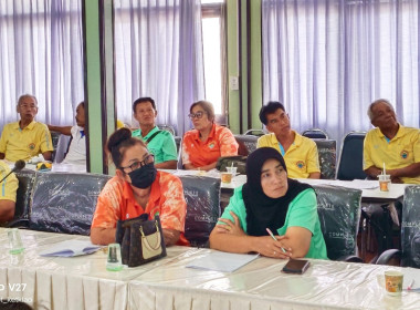 ประชุมสรุปผลหลังการประชุมกลุ่มสหกรณ์การเกษตรแหลมงอบ จำกัด พารามิเตอร์รูปภาพ 4