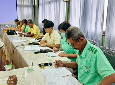 ประชุมสรุปผลหลังการประชุมกลุ่มสหกรณ์การเกษตรแหลมงอบ จำกัด พารามิเตอร์รูปภาพ 7