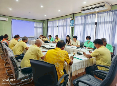 ประชุมสรุปผลหลังการประชุมกลุ่มสหกรณ์การเกษตรแหลมงอบ จำกัด พารามิเตอร์รูปภาพ 9