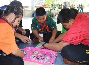 กิจกรรมค่ายเยาวชน...รักษ์พงไพร จังหวัดชลบุรี พารามิเตอร์รูปภาพ 7