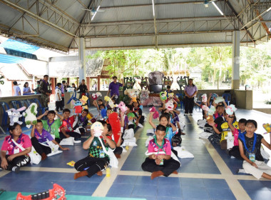 กิจกรรมค่ายเยาวชน...รักษ์พงไพร จังหวัดชลบุรี พารามิเตอร์รูปภาพ 9