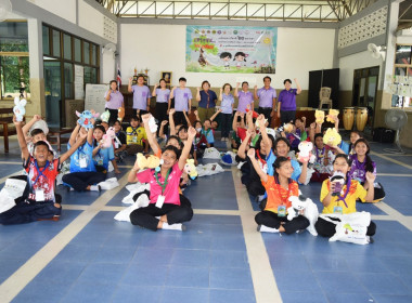 กิจกรรมค่ายเยาวชน...รักษ์พงไพร จังหวัดชลบุรี พารามิเตอร์รูปภาพ 10