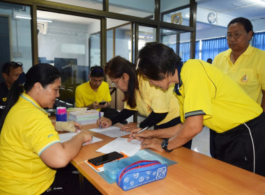 โครงการอาสาสมัครสหกรณ์ กิจกรรมพัฒนาอาสาสมัครสหกรณ์ พารามิเตอร์รูปภาพ 4