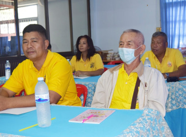 โครงการอาสาสมัครสหกรณ์ กิจกรรมพัฒนาอาสาสมัครสหกรณ์ พารามิเตอร์รูปภาพ 3