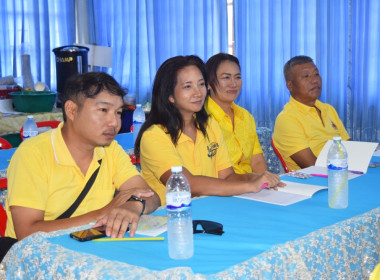 โครงการอาสาสมัครสหกรณ์ กิจกรรมพัฒนาอาสาสมัครสหกรณ์ พารามิเตอร์รูปภาพ 6
