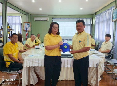 โครงการอาสาสมัครสหกรณ์ กิจกรรมพัฒนาอาสาสมัครสหกรณ์ พารามิเตอร์รูปภาพ 7