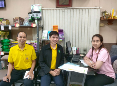 การเพื่อติดตามความคืบหน้าและรายงานผลการดำเนินงานของสหกรณ์ พารามิเตอร์รูปภาพ 1