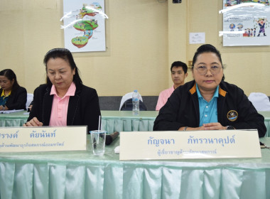 ประชุมชี้แจงและติดตามให้คำแนะนำการจัดทำแผนปรับปรุงการดำเนินงานของสหกรณ์ ... พารามิเตอร์รูปภาพ 2