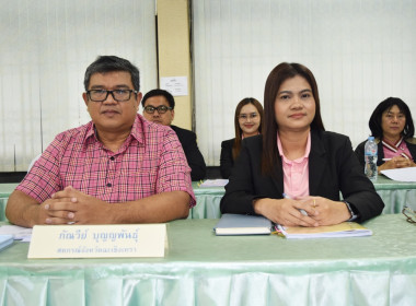 ประชุมชี้แจงและติดตามให้คำแนะนำการจัดทำแผนปรับปรุงการดำเนินงานของสหกรณ์ ... พารามิเตอร์รูปภาพ 3