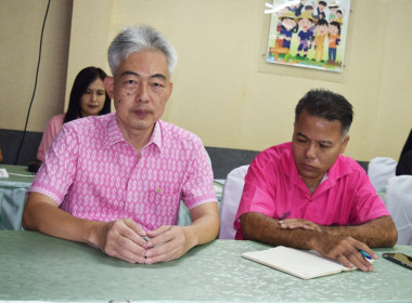 ประชุมชี้แจงและติดตามให้คำแนะนำการจัดทำแผนปรับปรุงการดำเนินงานของสหกรณ์ ... พารามิเตอร์รูปภาพ 8