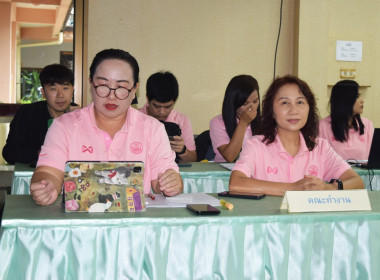 ประชุมชี้แจงและติดตามให้คำแนะนำการจัดทำแผนปรับปรุงการดำเนินงานของสหกรณ์ ... พารามิเตอร์รูปภาพ 10