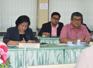 ประชุมชี้แจงและติดตามให้คำแนะนำการจัดทำแผนปรับปรุงการดำเนินงานของสหกรณ์ ... พารามิเตอร์รูปภาพ 15