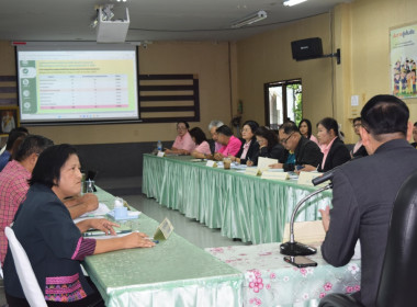 ประชุมชี้แจงและติดตามให้คำแนะนำการจัดทำแผนปรับปรุงการดำเนินงานของสหกรณ์ ... พารามิเตอร์รูปภาพ 16
