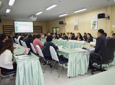 ประชุมชี้แจงและติดตามให้คำแนะนำการจัดทำแผนปรับปรุงการดำเนินงานของสหกรณ์ ... พารามิเตอร์รูปภาพ 17