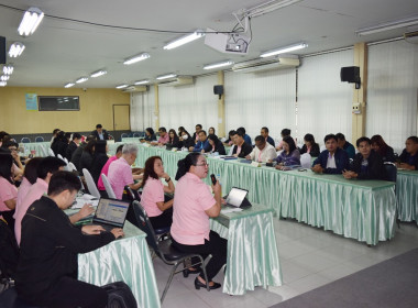 ประชุมชี้แจงและติดตามให้คำแนะนำการจัดทำแผนปรับปรุงการดำเนินงานของสหกรณ์ ... พารามิเตอร์รูปภาพ 18