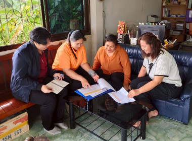 การติดตามผลการดำเนินงานโครงการฝึกอบรมฯ อ.เมือง จ.ตราด พารามิเตอร์รูปภาพ 3